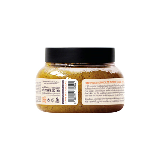 PHUTAWAN Botanical Delight Body Scrub 8.81 oz. (Pack of 2)