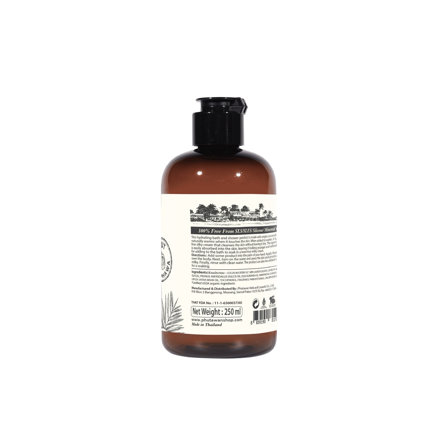 PHUTAWAN Organic Coconut Shower Oil Back