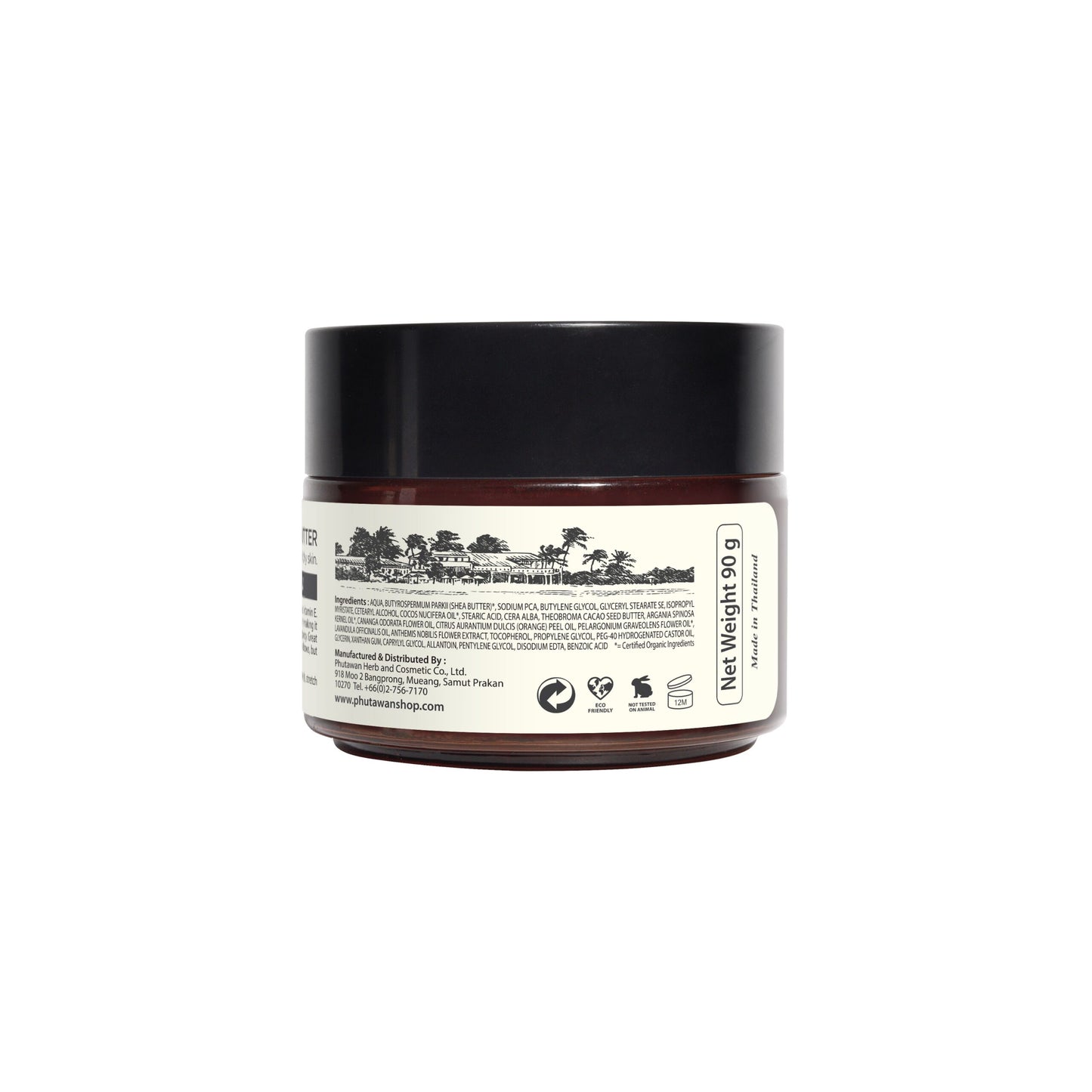 PHUTAWAN Organic Coconut Hydrating Butter Side