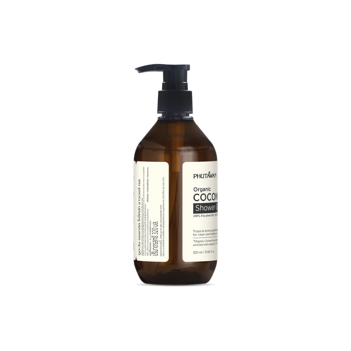 PHUTAWAN Organic Coconut Shower Gel Side