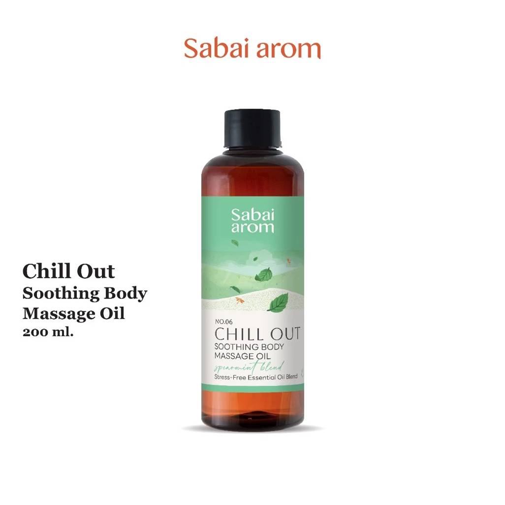 SABAI AROM Chill Out Soothing Body Massage Oil